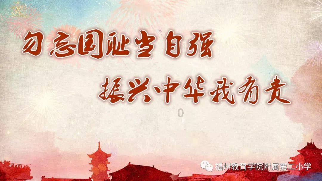 球球大作战下载最新版