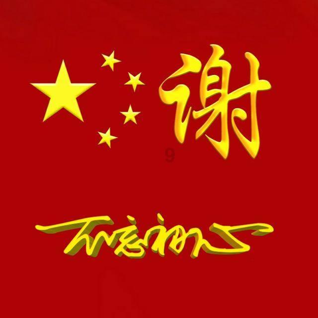 了解前几年天天喝酒,现在一喝酒就胃疼,吃什么药可以缓解呢?平台,开启无限学习之旅